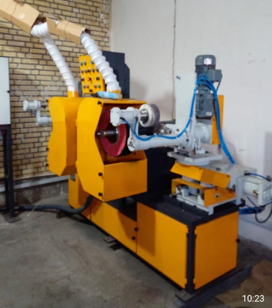 Universal Cylindrical Grinding Machine